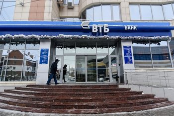 Более 2 тысяч офисов «Почта Банка» перешли под бренд ВТБ
