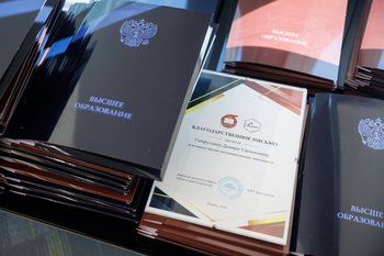 «Проект, подобного которому в России еще не было»