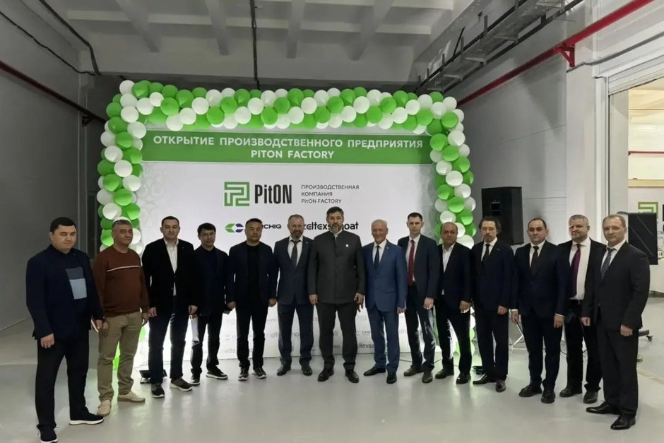 Татарстан и Узбекистан запустили совместное производство за $300 тысяч