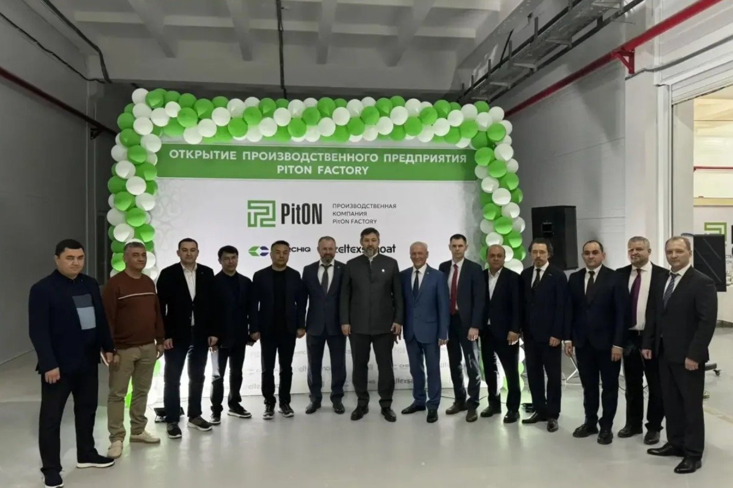 Татарстан и Узбекистан запустили совместное производство за $300 тысяч