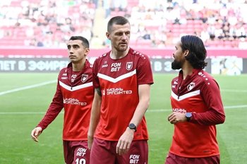 «Рубин» объявил состав на матч с «Ахматом» в Кубке России