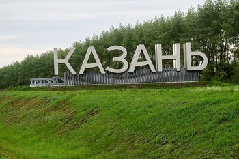 Дублер Оренбургского тракта обойдет жилые районы — официальный проект