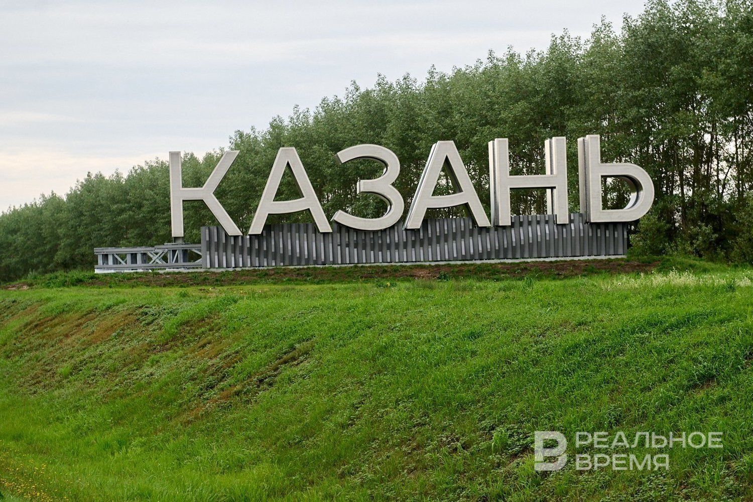 Дублер Оренбургского тракта обойдет жилые районы — официальный проект