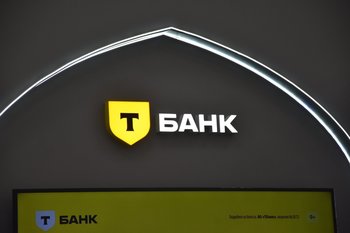 ФАС оштрафовала «Совкомбанк» и «Т-Банк» суммарно на 1 млн рублей