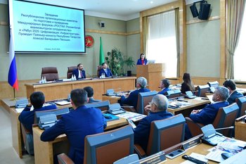 В Татарстане обсудили подготовку к форуму «РОСТКИ»