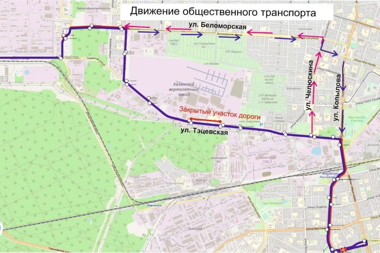 В выходные улица Тэцевская будет полностью перекрыта