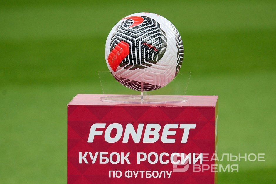 «КАМАЗ» пробился в четвертьфинал Кубка России в Пути регионов