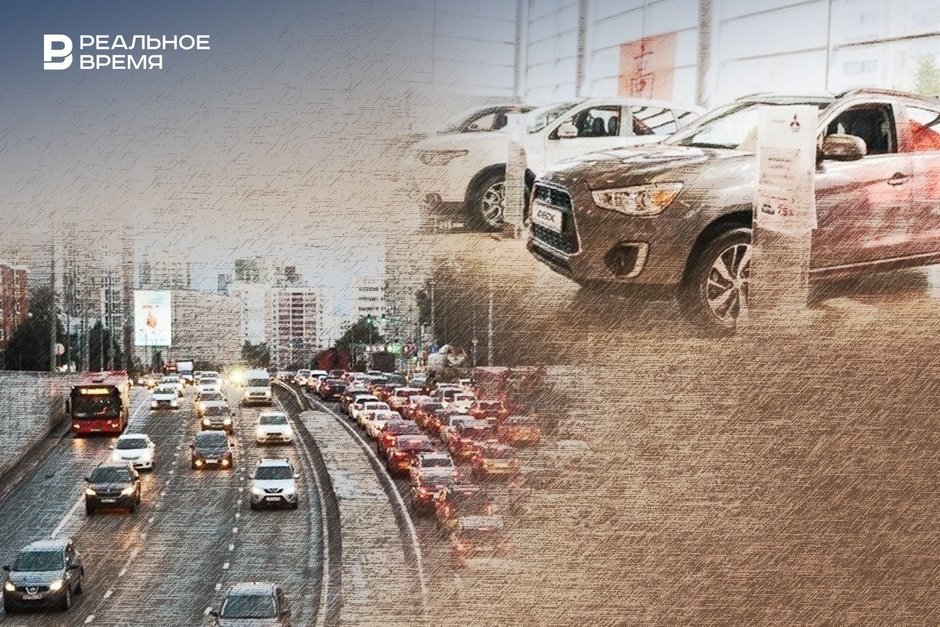 Продажи новых автомобилей в Татарстане за год упали больше чем на четверть