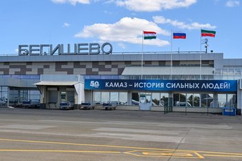 Аэропорт Бегишево направит 58,3 млрд рублей на модернизацию инфраструктуры к 2050 году