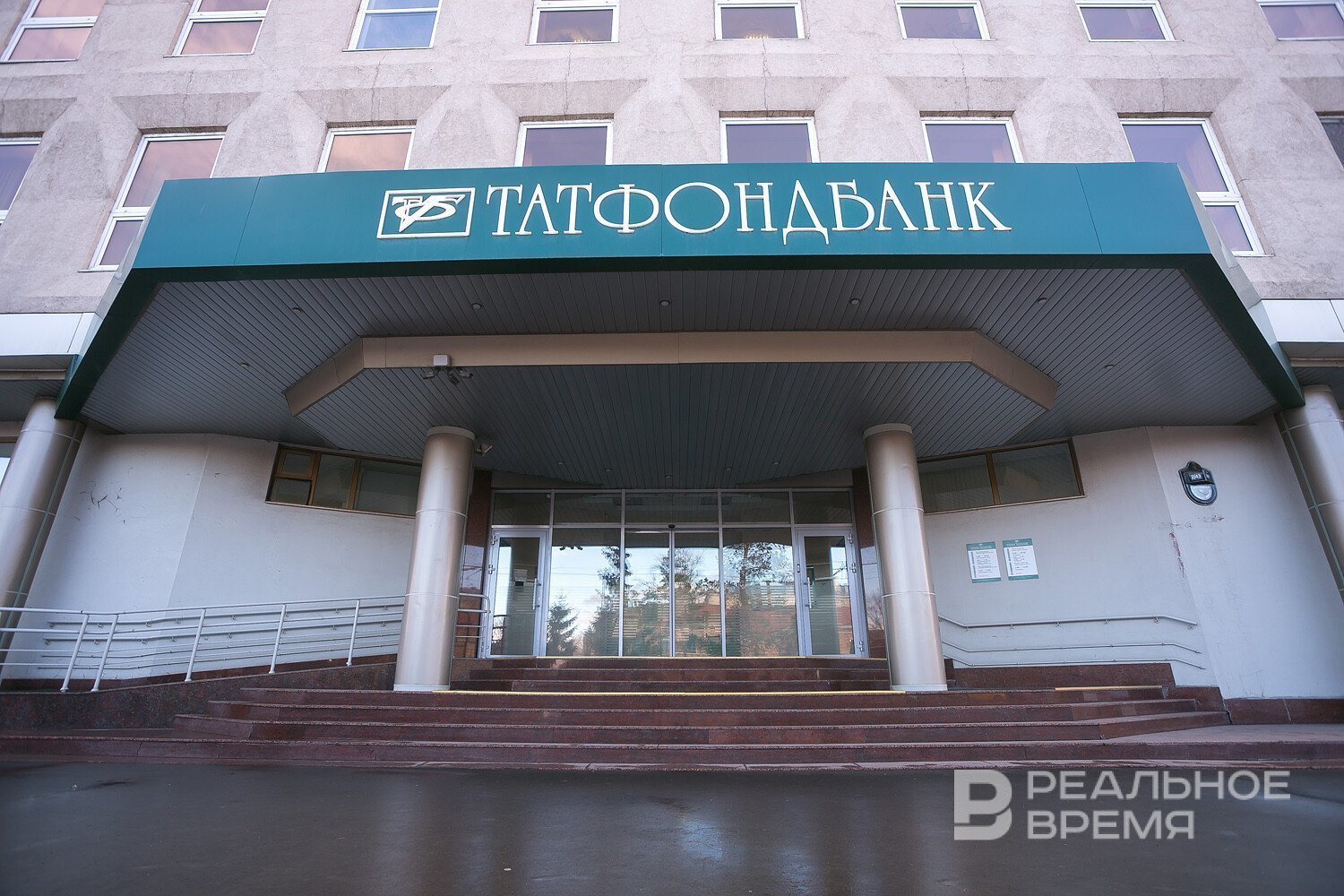 Суд повторно отказал экс‑топ‑менеджеру Татфондбанка в пересмотре дела о взыскании 9,7 млрд рублей