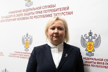 «Создала условия для победы знакомого»: CК обвинил в афере главврача Центра гигиены в Татарстане