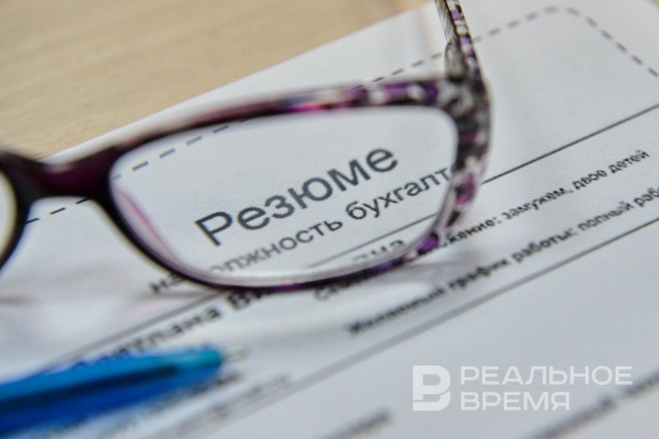 В Татарстане на одну вакансию приходится семь резюме, медианная зарплата выросла на 2,7%