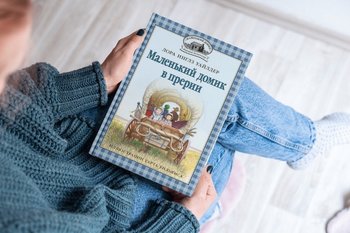 Netflix снимет сериал по книге Лоры Инглз Уайлдер «Маленький домик в прерии»