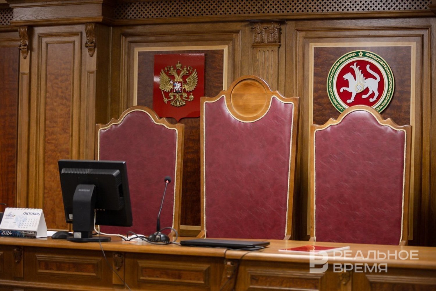 Казанца приговорили к трем годам лишения свободы за наезд на женщину в акватории Волги