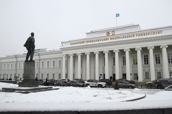 КФУ стал участником нового центра по разработке лекарств от онкологии