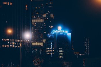 Совкомбанк предоставил возобновляемую кредитную линию ПАО «РусГидро» в объеме 20 млрд рублей