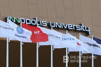 Университет Иннополис вошел в топ-5 IT-вузов России