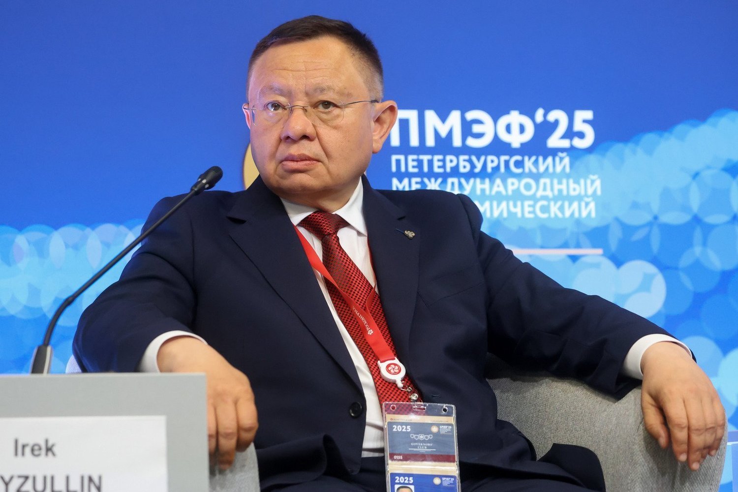 На поддержку ипотеки в России направят более 3 трлн рублей