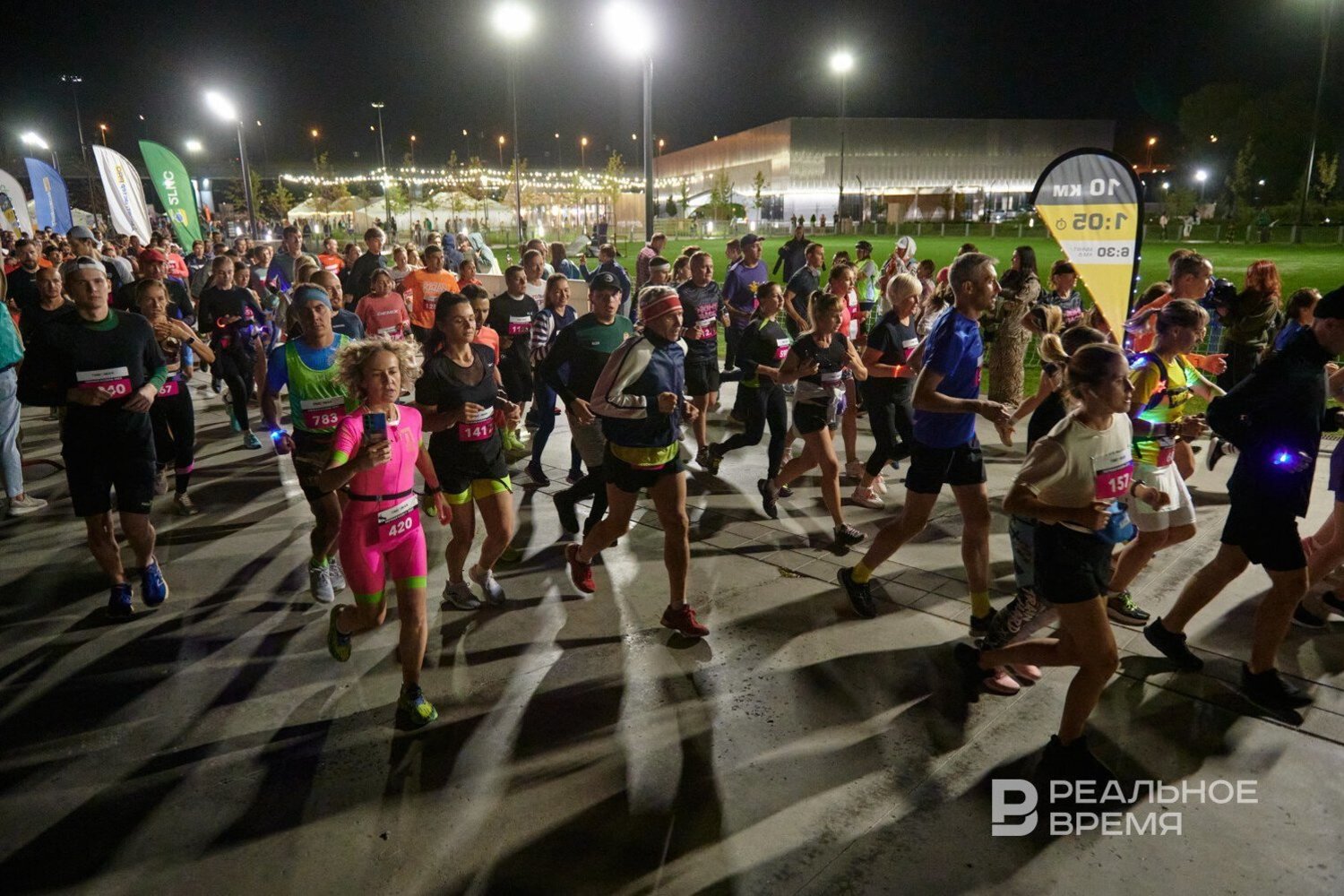 В столице Татарстана в центре города ограничат движение на время забега 