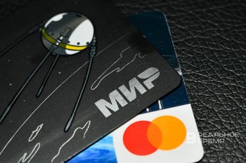 Жители Татарстана стали реже оформлять кредитные карты, но лимит увеличился