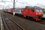 Железнодорожное движение по участку Инта-1 — Угольный в Коми полностью восстановлено