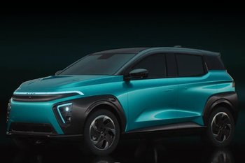 Минпромторг: в 2026 году планируется выпустить 5—6 тыс. электромобилей «Атом»