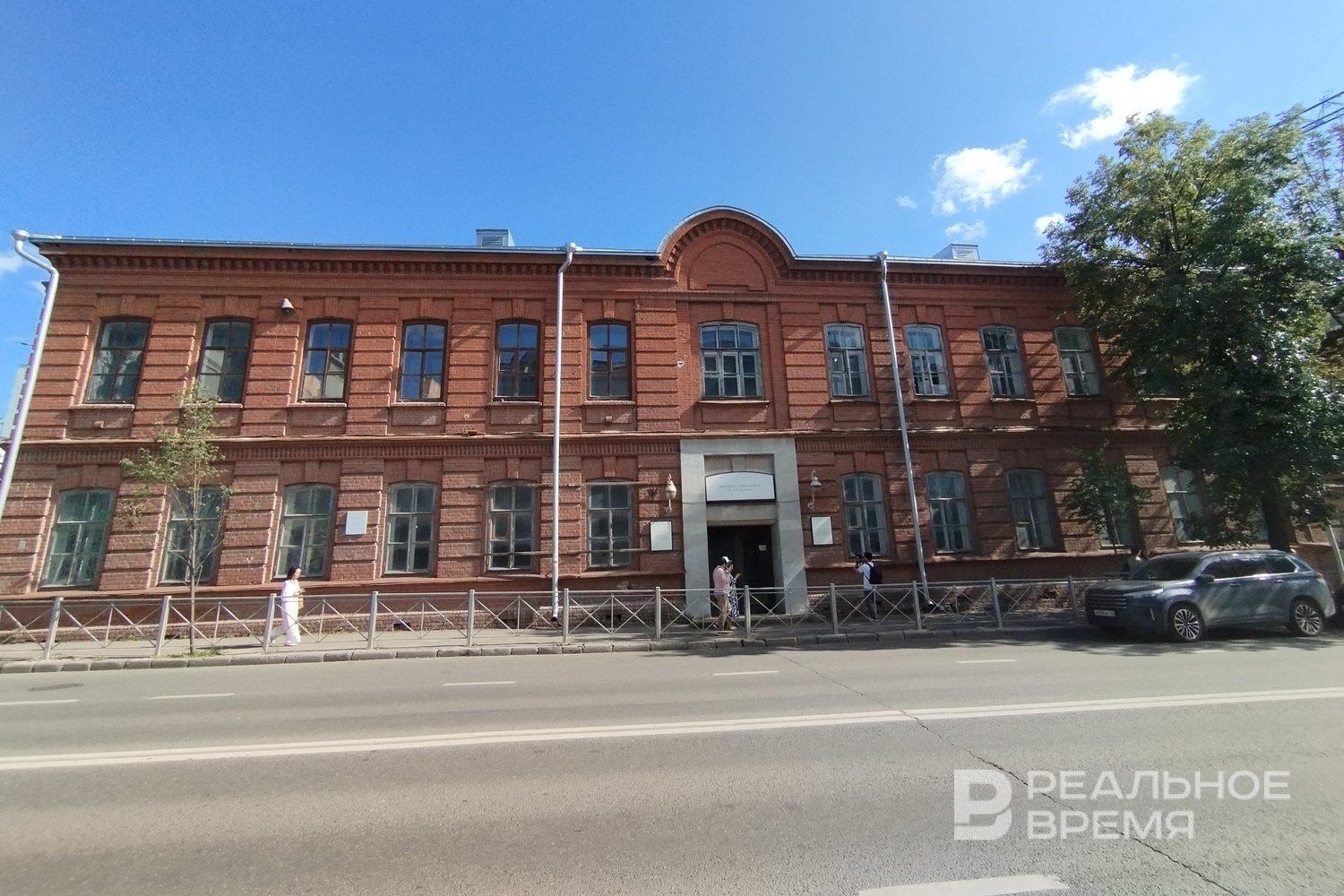 Здание Дома ученых на Бутлерова займет госфонд поддержки участников СВО