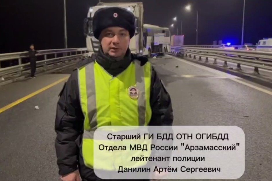 Массовое ДТП стало причиной перекрытия движения в сторону Казани на М-12