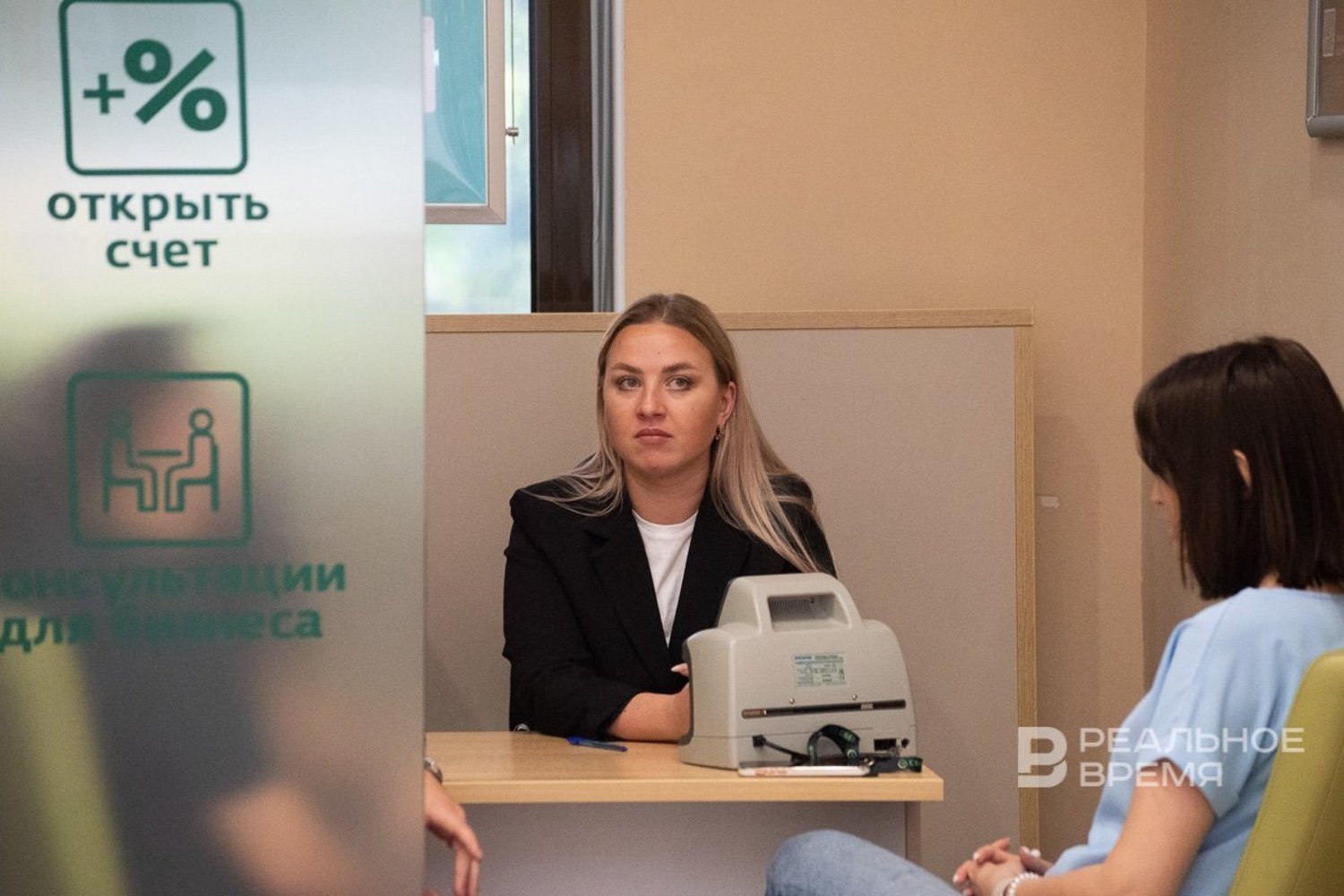 Владимир Путин подписал закон о повышении штрафов для банков за нарушение прав потребителей