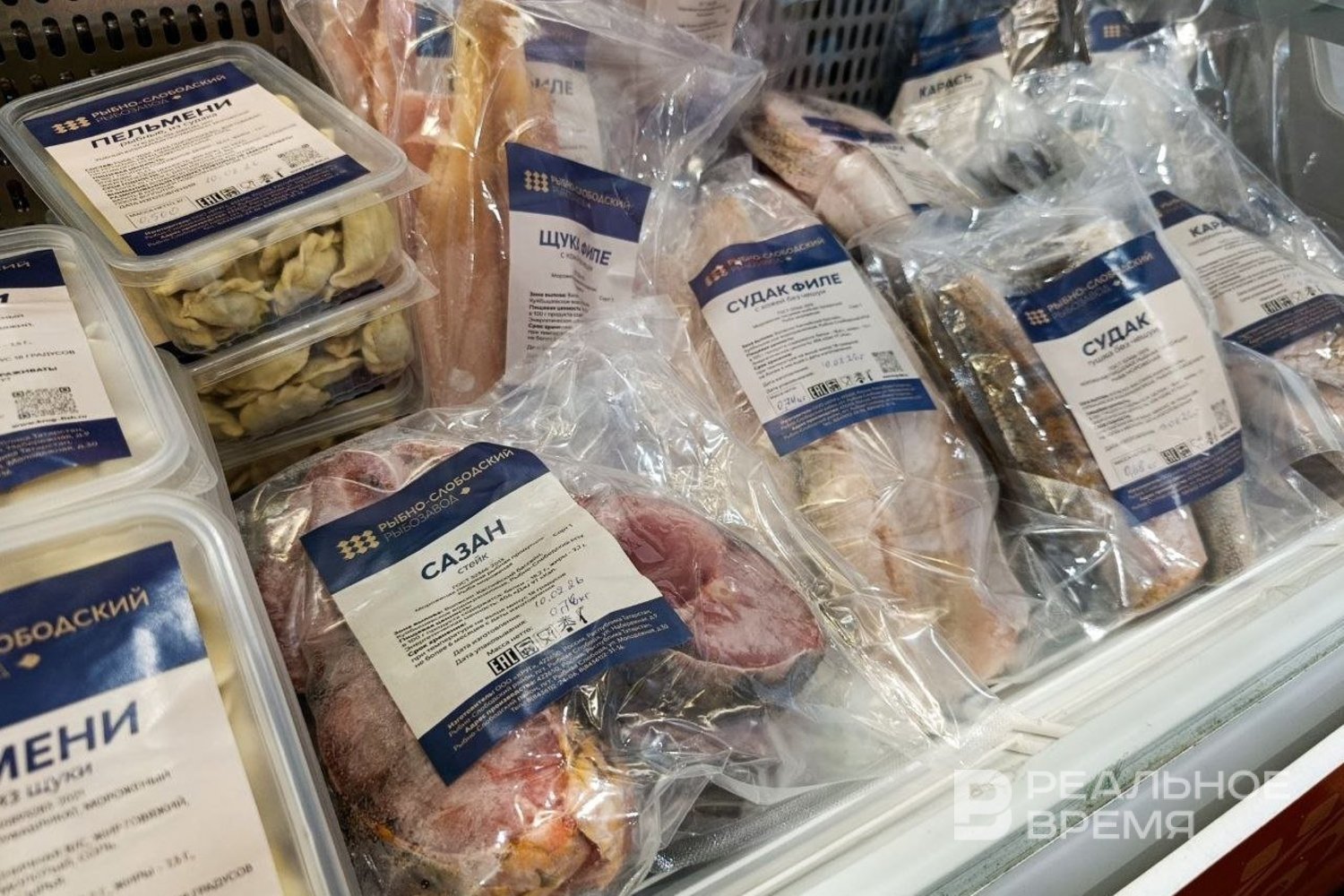 В Татарстане выявили несоответствия в рыбной продукции