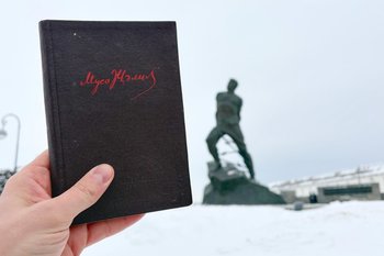 Илья Вольфсон передал казанскому Музею-квартире Мусы Джалиля первое издание «Моабитской тетради»