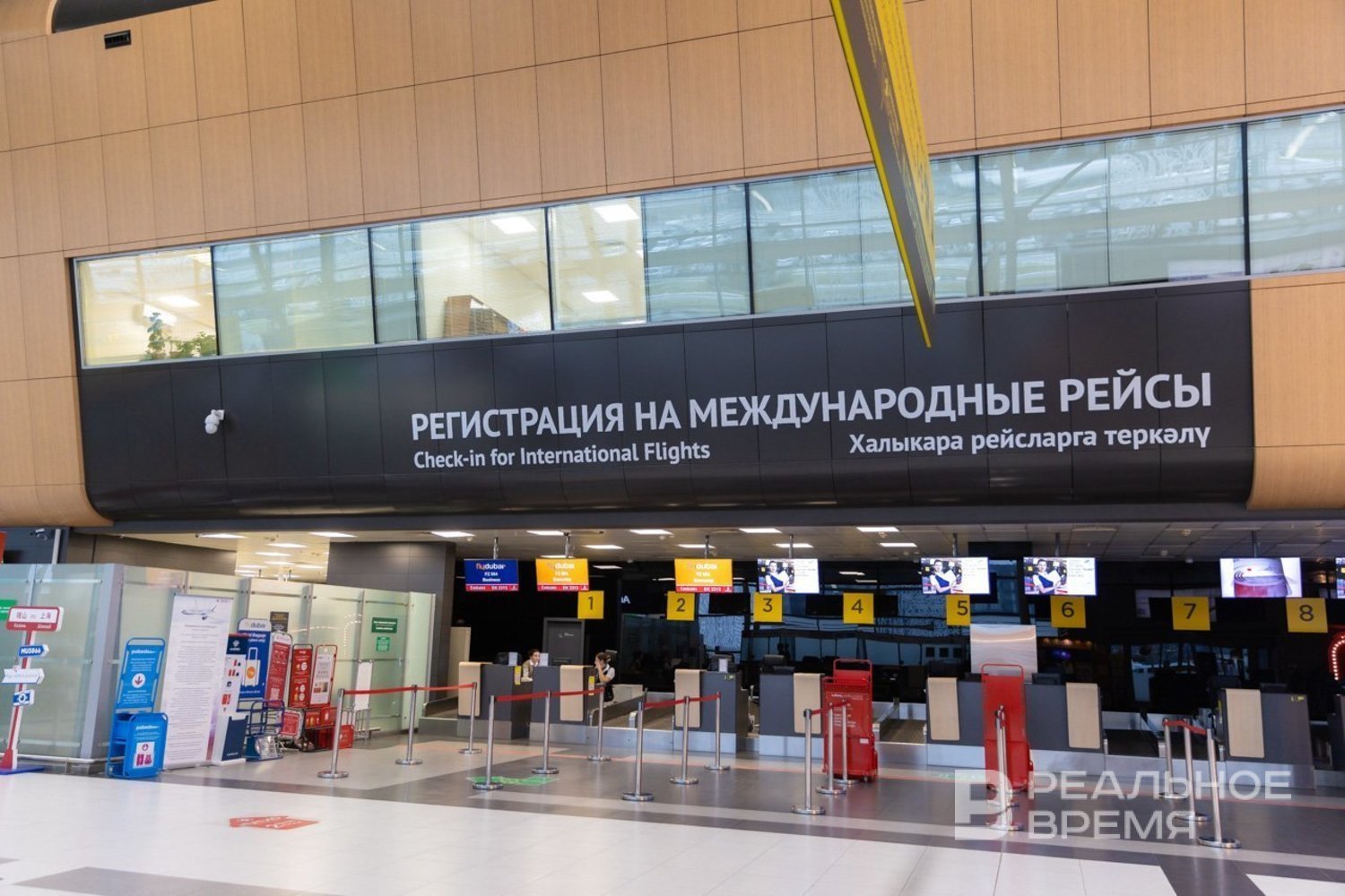 В аэропорту Казани продолжаются массовые задержки и отмены рейсов