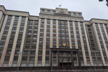 Депутаты Госдумы предлагают снизить возраст выхода на пенсию для многодетных женщин