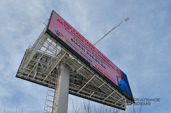 Совокупный объем медиазакупок агентств вырос на 29%