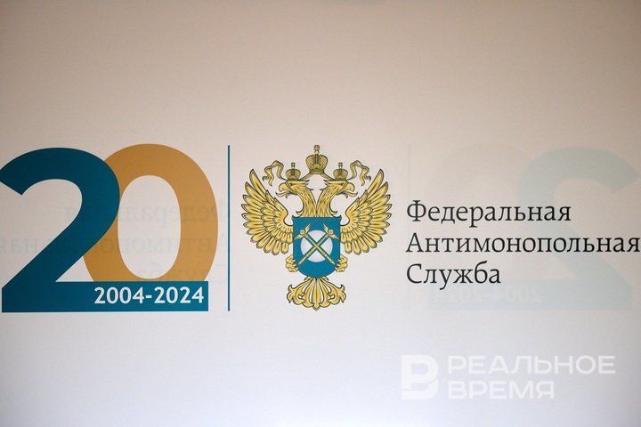 ФАС направила запросы 11 торговым сетям для анализа наценок на продукты