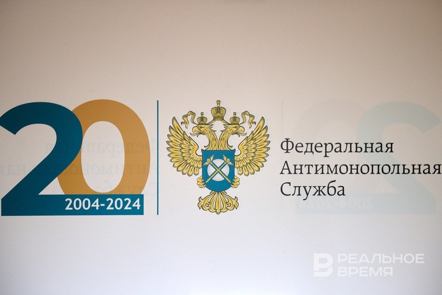 ФАС направила запросы 11 торговым сетям для анализа наценок на продукты