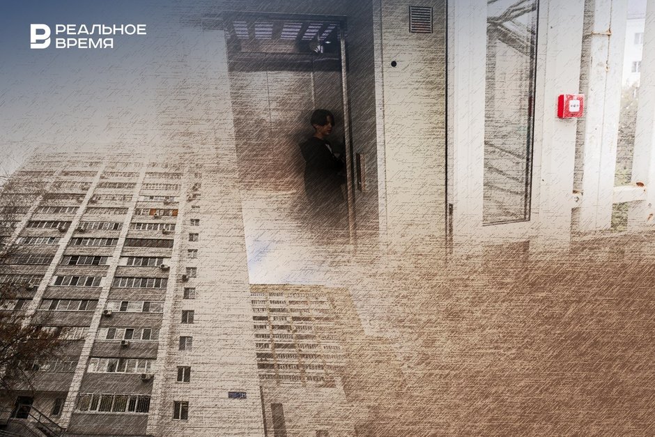 Татарстанским лифтостроителям предъявили картельный сговор на четверть миллиарда рублей