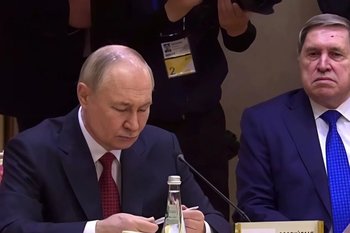 Президент России Владимир Путин прибыл в Минск для участия в саммите ЕАЭС