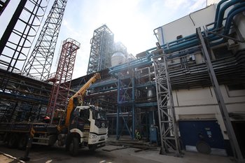 Экологичная модернизация