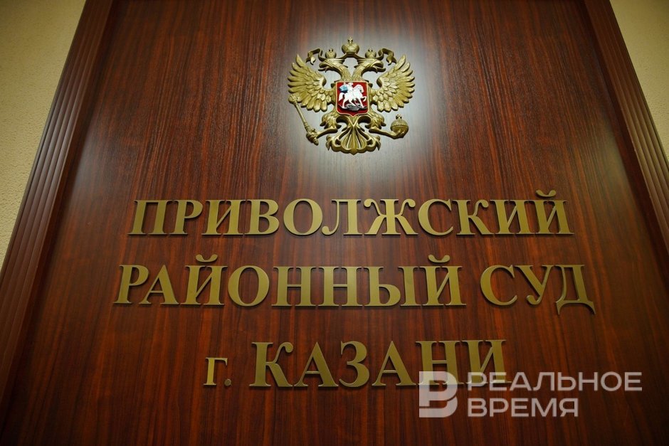 Суд пересмотрит решение о конфискации у бизнесмена 35 млн рублей, предназначавшихся для взятки