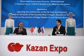 Турецкая строительная компания из топ-250 крупнейших в мире построит «Яр Парк» в Казани