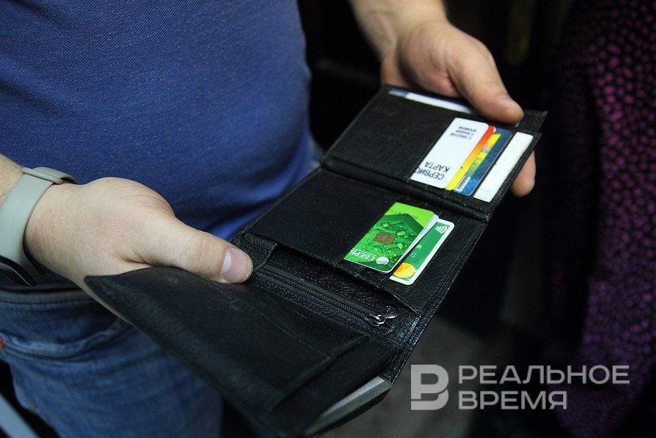 Мошенники стали обманывать россиян через схему с «забытой» картой
