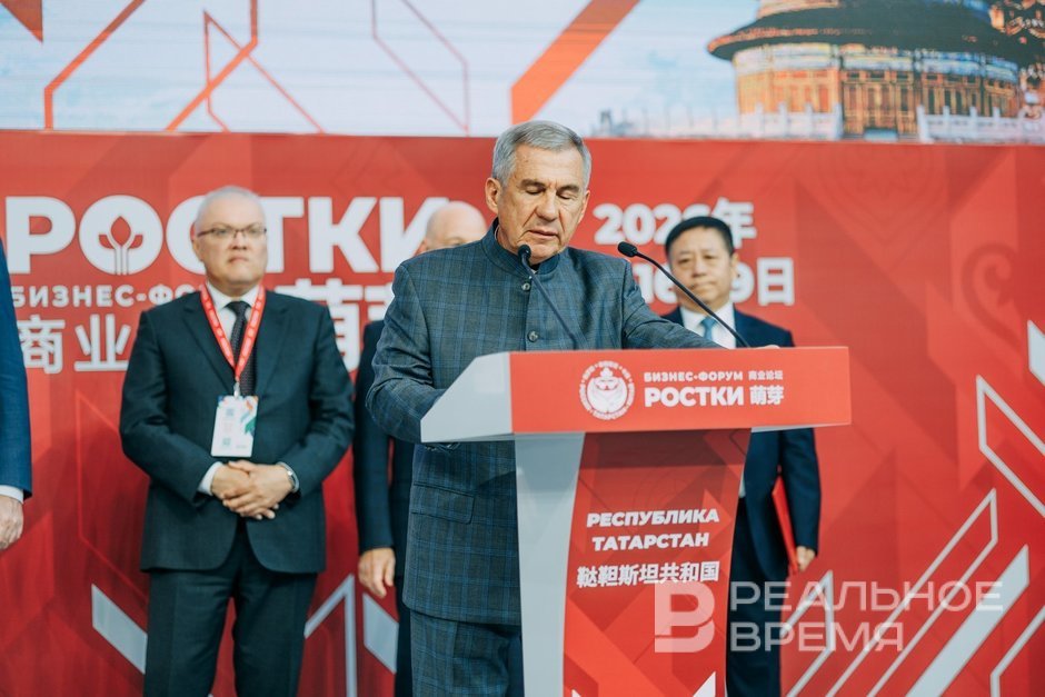 Минниханов: Китай — главный инвестор Татарстана