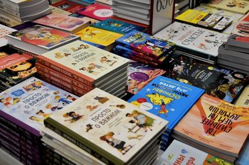 Ирада Аюпова предложила использовать «Пушкинскую карту» для покупки книг