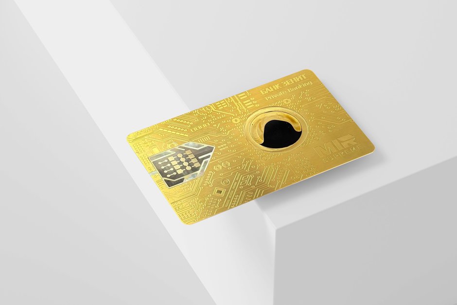 Банк ЗЕНИТ выпустил первую в мире банковскую карту с нефтью