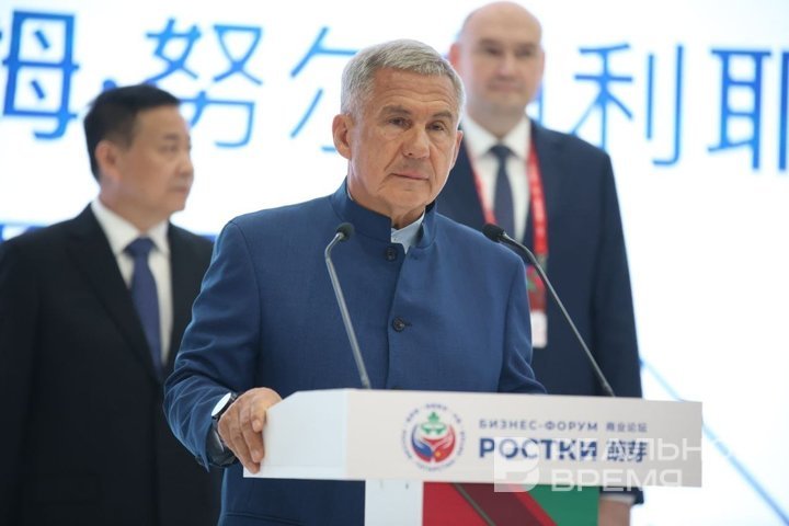 «Мы должны работать вместе, чтобы достичь устойчивого развития»: стартовал III Международный форум «РОСТКИ»