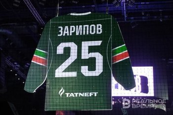 Глава КХЛ Морозов: «Зарипов заслужил попасть в Зал славы отечественного хоккея»