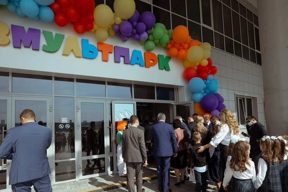 «Союзмультфильм» планирует открыть новые парки по примеру казанского павильона