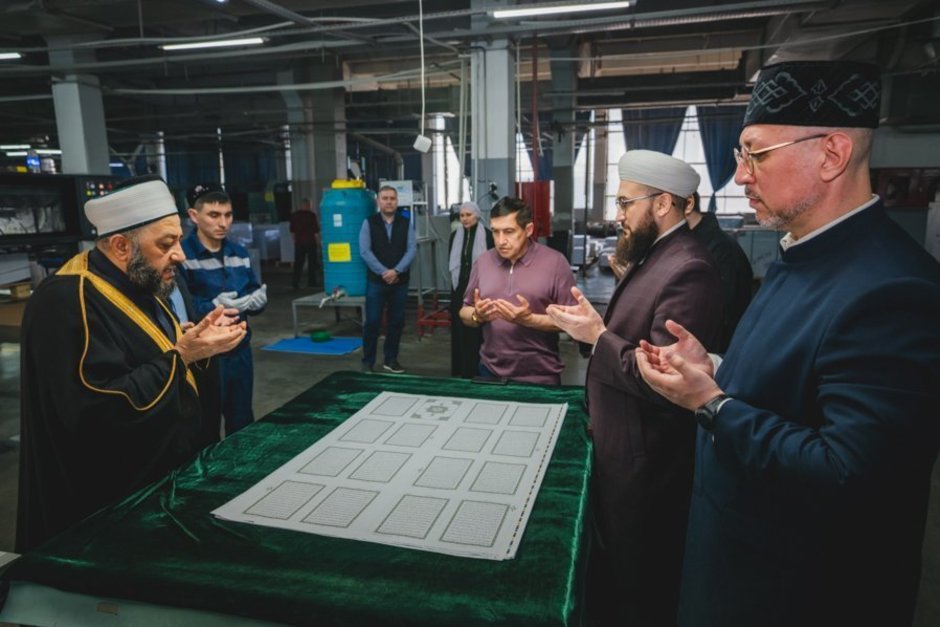 Казанский рукописный Куръан отправили в печать