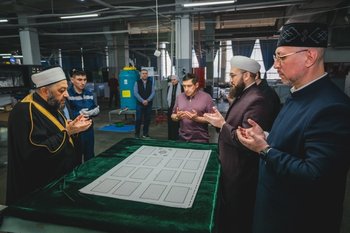 Казанский рукописный Куръан отправили в печать